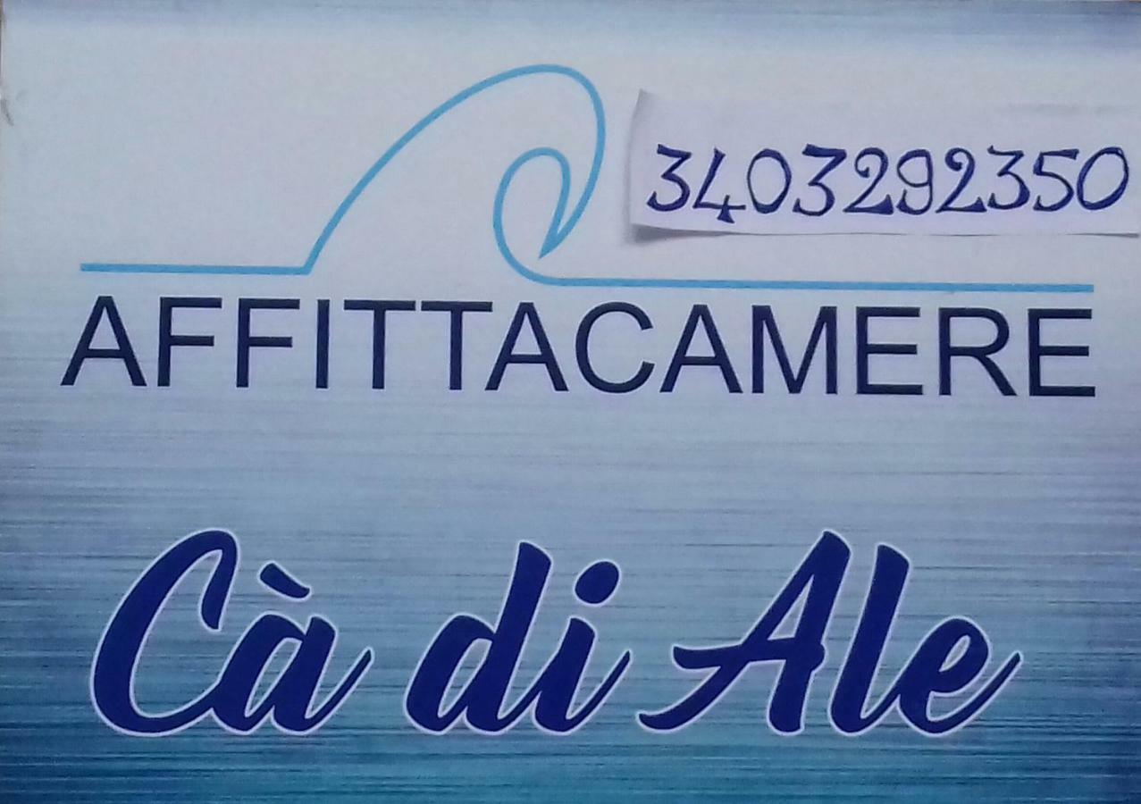 Ca Di Ale Ξενοδοχείο Lerici Εξωτερικό φωτογραφία